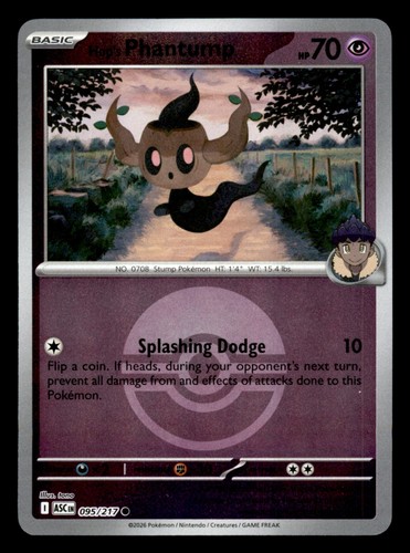 Hop phantump - phantump,