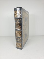 SEALED Easton Press LEGEND OF