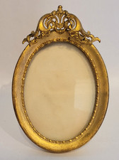 Stunning Antique French Gilt
