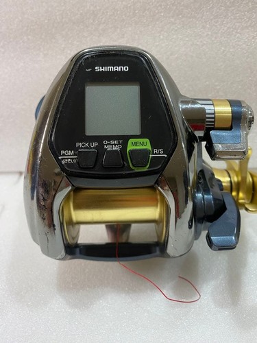 Shimano beastmaster 3000xs - beastmaster,