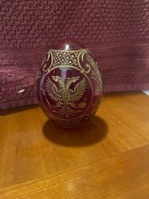 Vintage Russian Ruby Red