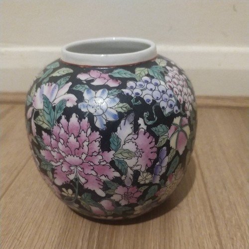 Vintage chinese famille noire - vintage,