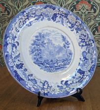 Georgian Pearlware Zachariah