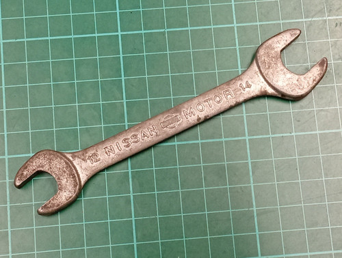 Vintage nissan motor - nissan, 12mm