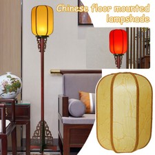 Retro Chinese Court Palace Lantern Art Handmade Printed Floor Lamp Shade Cover