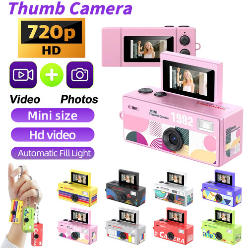Keychain mini thumb camera - mini,