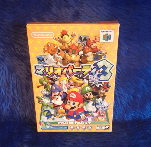 Mario party n64 nintendo 64 - 3,