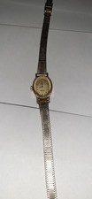 vintage gold-plated Sekonda 17