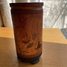 Decorative Vintage Chinese
