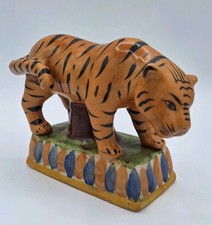 Vintage Staffordshire Style Ceramic Tiger Figure or Bookend on Base