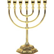 Large Menorah 7 Branch