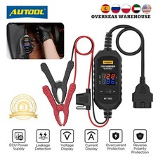 BT10 EPB Release Tool AUTO