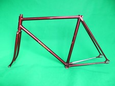 Vivalo NJS Approved Keirin