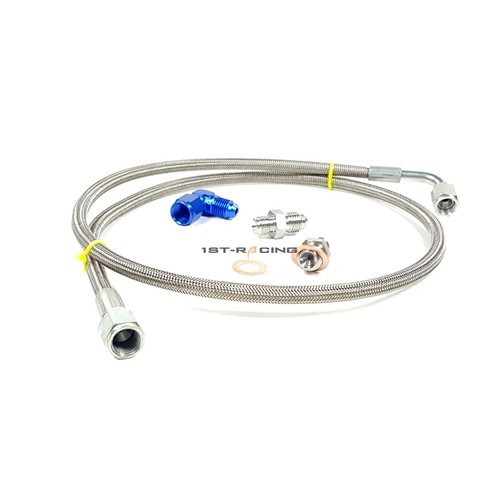 Turbo an4 oil feed - 36'',