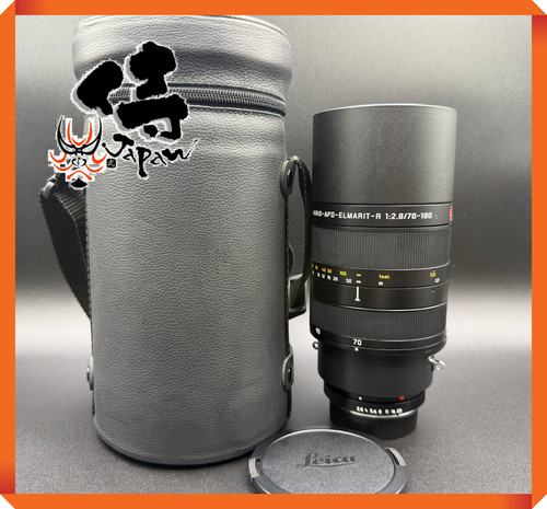 Leica vario apo elmarit - apo, r