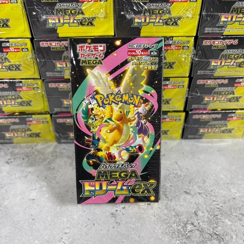 Pokemon japanese mega dream - japanese,