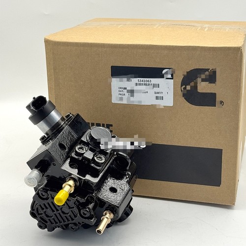 5341063 fuel injection pump - fuel,