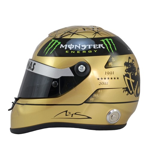 Schuberth mini f1 helmet - f1,