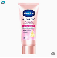 Vaseline GlutaGlow Ampoule