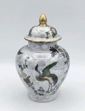 Wilton Ware AG HARLEY JONES