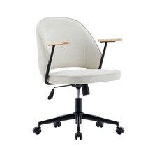 1PC Office Chair Reclinable