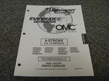 1997 Evinrude Johnson 4 Stroke