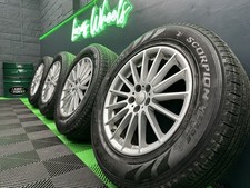 Velar Freelander 2 Evoque