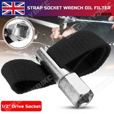 1/2" Drive Oil Filter Strap