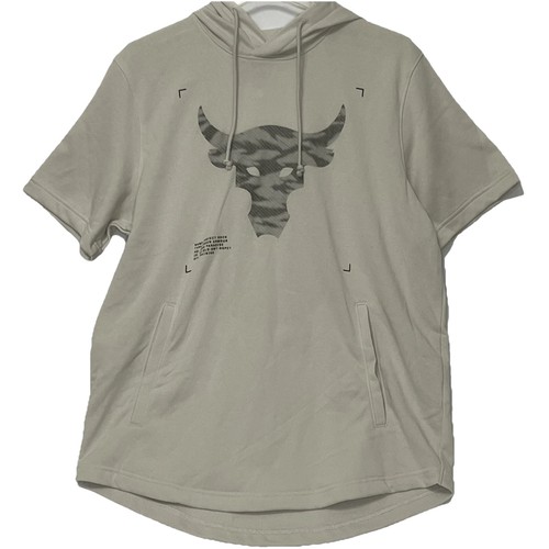 Under armour project rock - under,