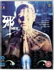 Hex 2018 Blu-ray Bluray Movie Film