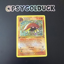 Kabuto Pokemon Holographic