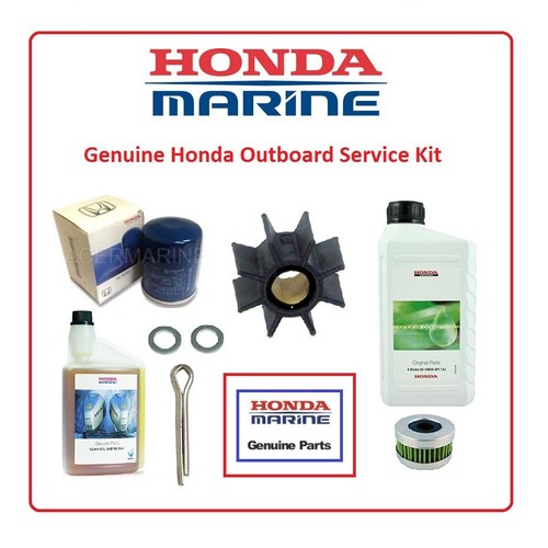 Honda bf8hp outboard - honda,