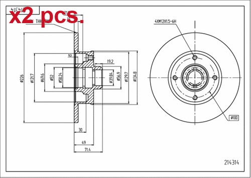 Pcs rear brake - rear, rotos