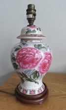 Lovely Oriental Ceramic Floral/Chrysanthemum Table Lamp - SILKGATE Collection.