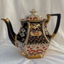 Antique Lingard Webster & Co