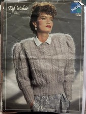 Vintage Phildar knitting pattern 8654 for Phildar Kid Mohair double knit yarn
