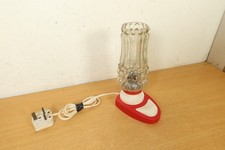 Vintage MCM Table Lamp Fischer