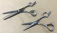 Kamisori Diablo Shear Set 5"