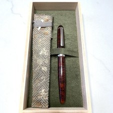 Nakaya Briar 14K Fountain Pen SF Nib Gloss With Box Unused