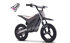 ROCKET 14" MX 250W 24v LITHIUM