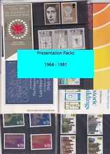 GB Presentation Packs 1964 - 1981  Commemorative Packs ~ Select from List