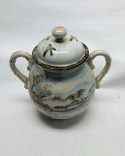 Antique  Japanese Egg Shell Kutani Lidded Sugar Bowl 