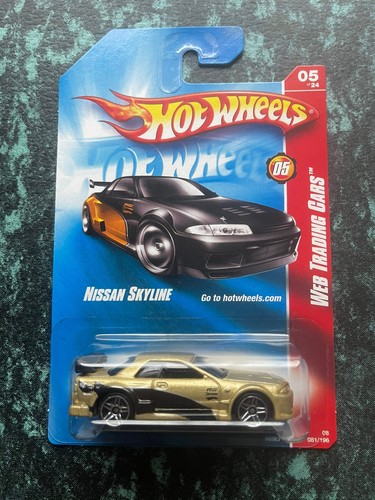 Hot wheels stars nissan - stars,