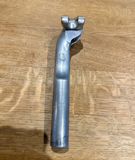 Campagnolo Aero ‘Shield’