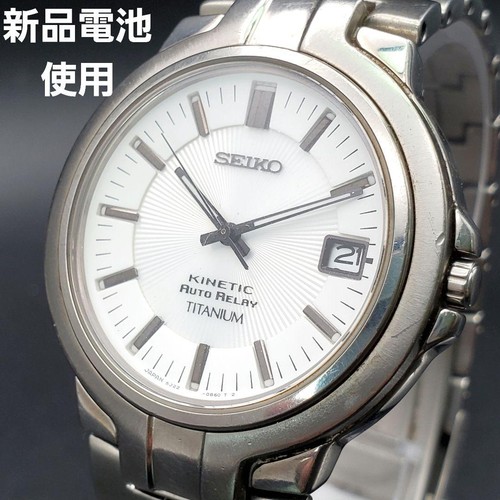 Excellent seiko kinetic - seiko, auto