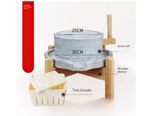 Hand-Pushed Small Stone Mill