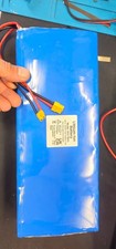 We make any battery. any