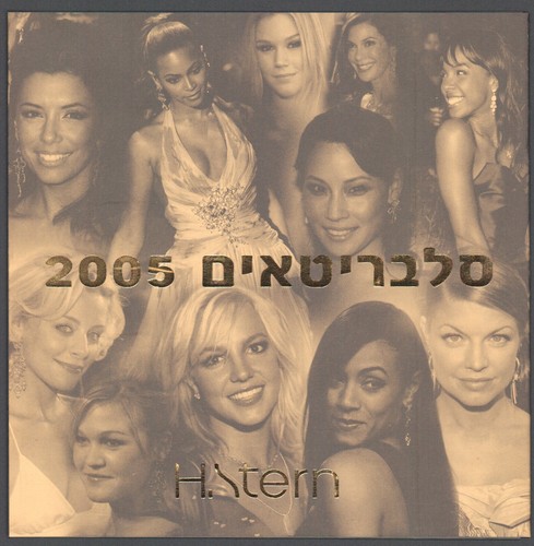 Stern celebs jewelry - h.,