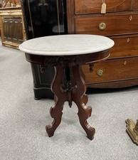 Quality Early 20th Century Carved Solid Mahogany & Marble Side / Lamp Table