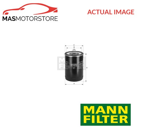 Engine fuel filter - fuel, mann-filter